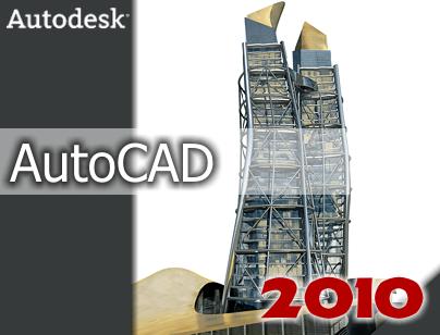 autocad 2010 free download full